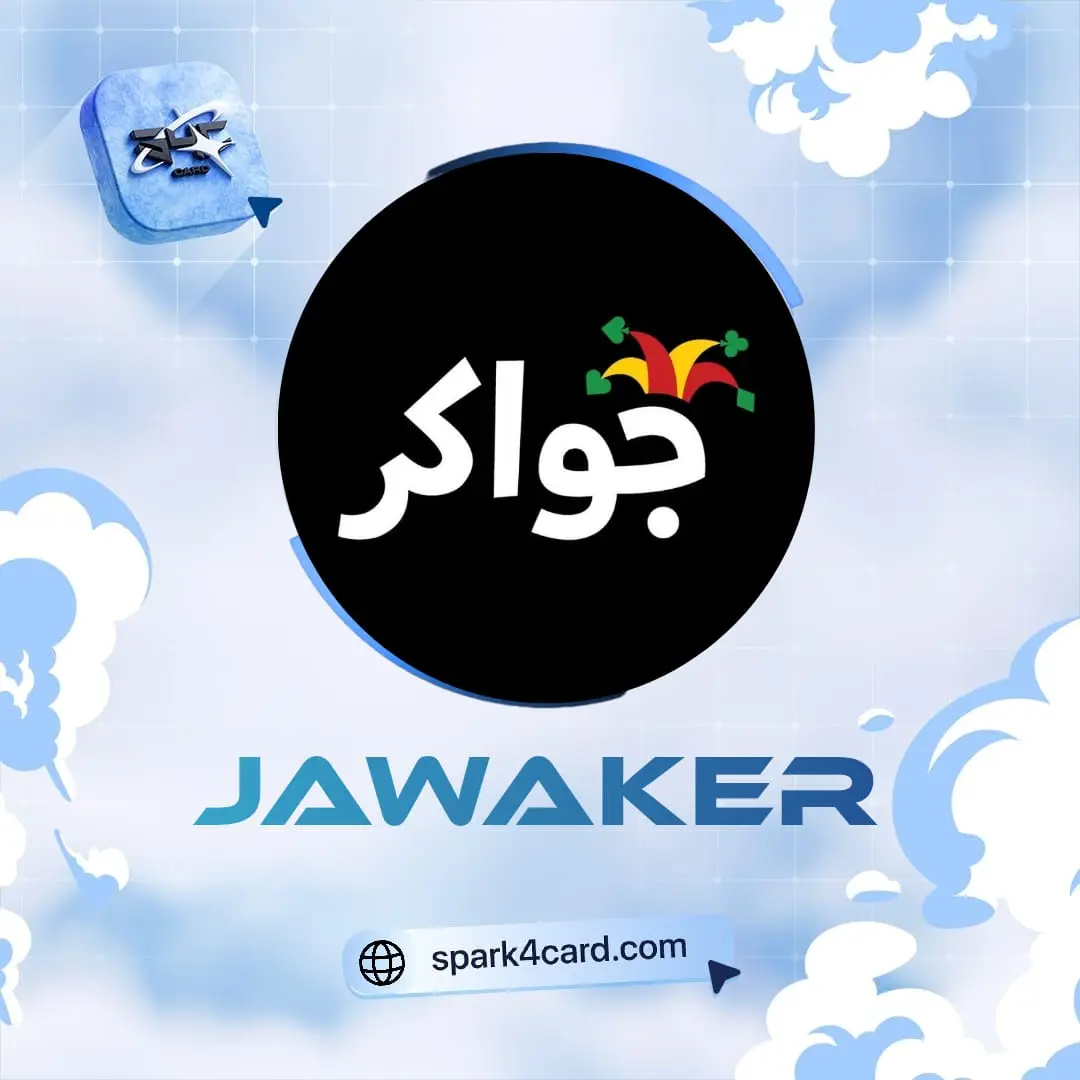 Jawaker