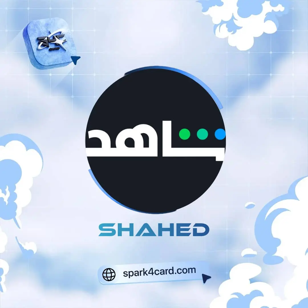 شاهد VIP