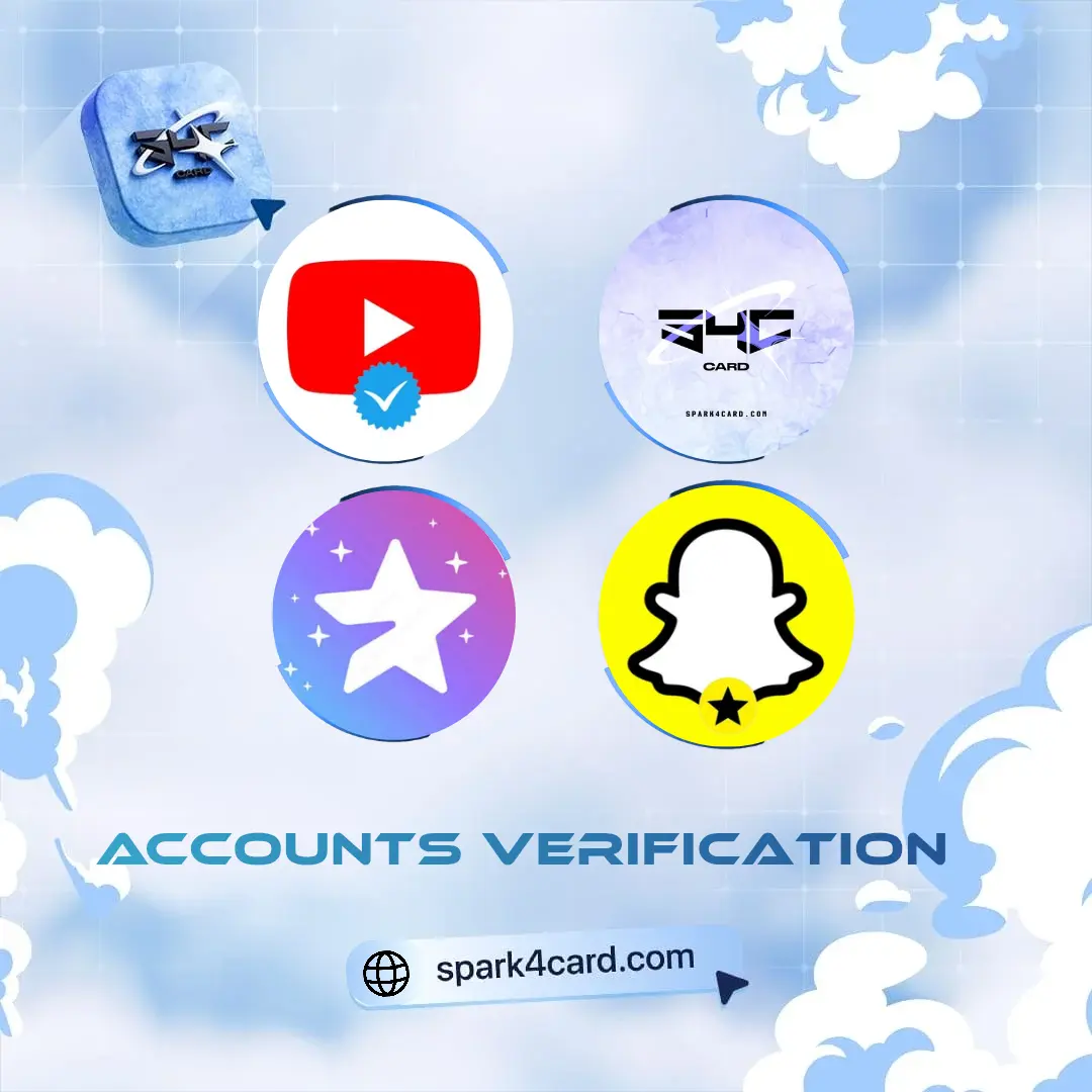 توثيق الحسابات