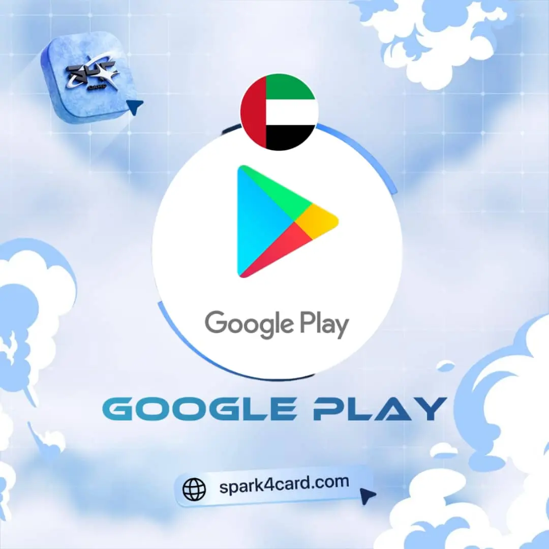 غوغل اماراتي