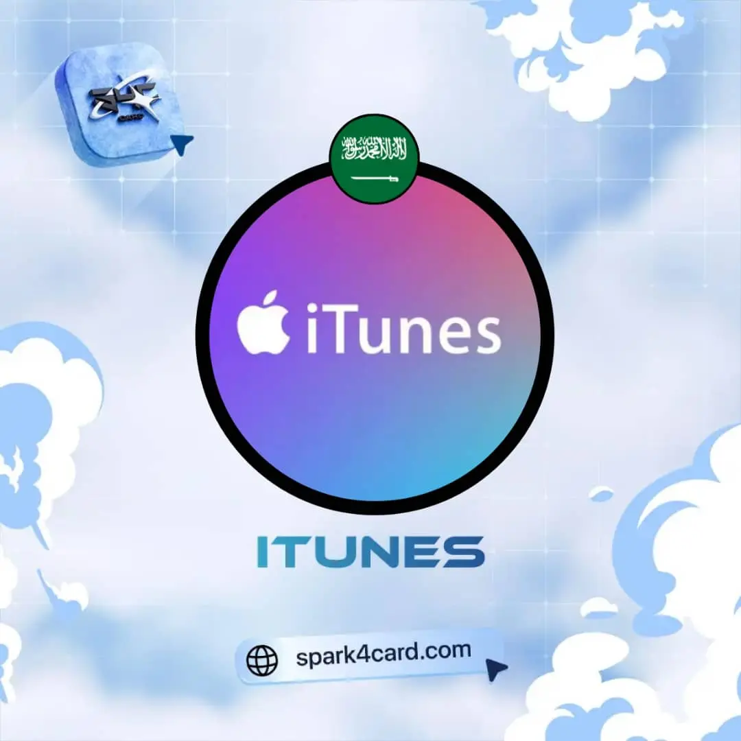 iTunes KSA
