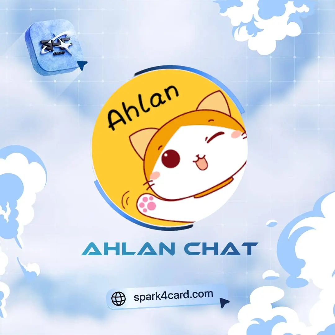 Ahlan chat