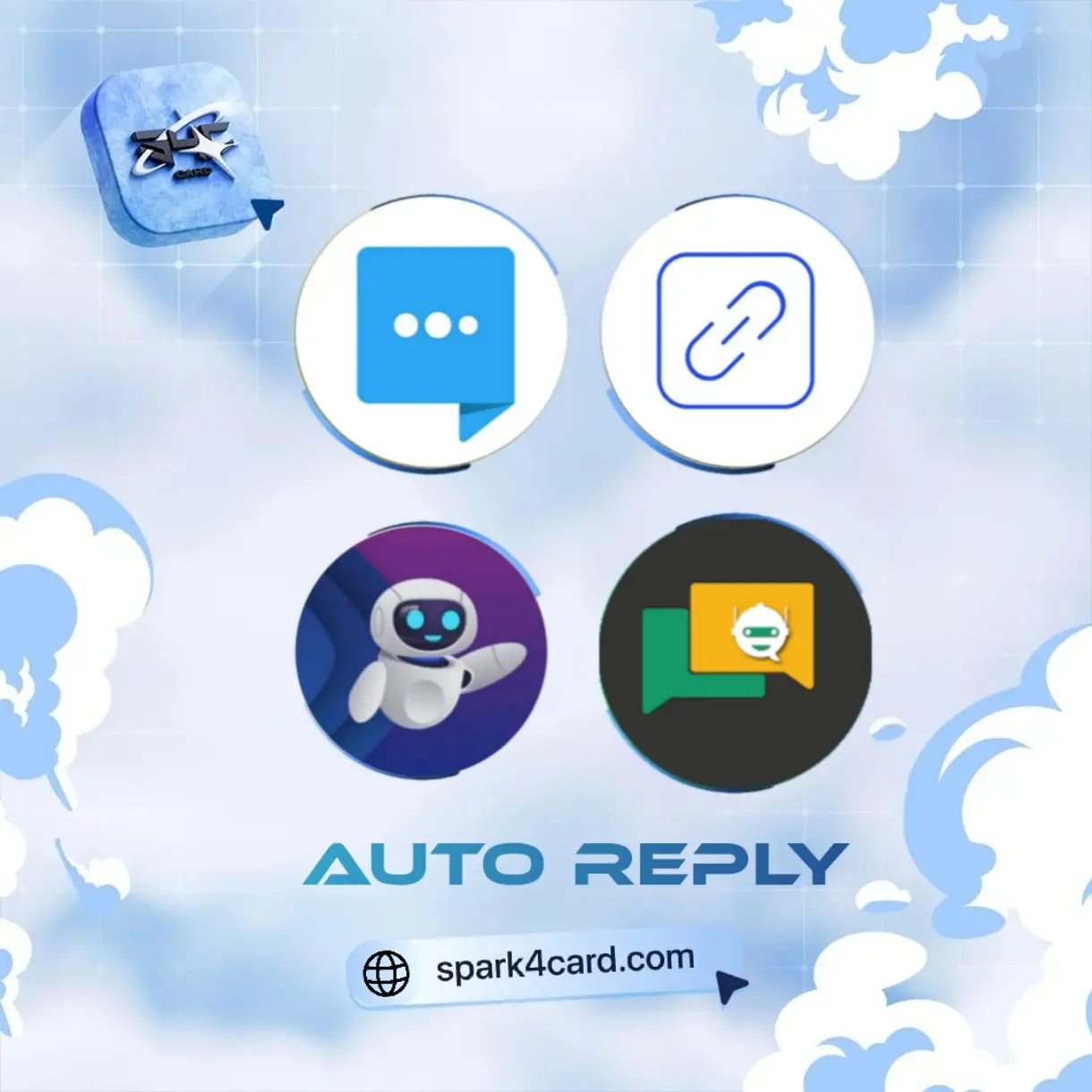 الرد التلقائي