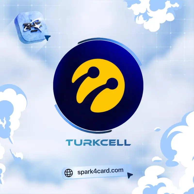 تروكسل