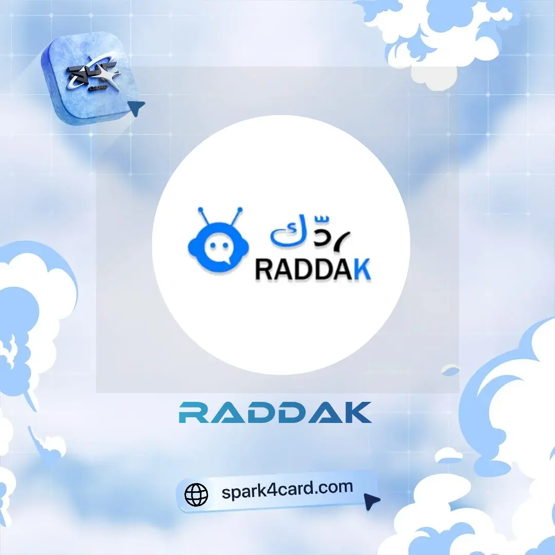 إشتراك 6 اشهر