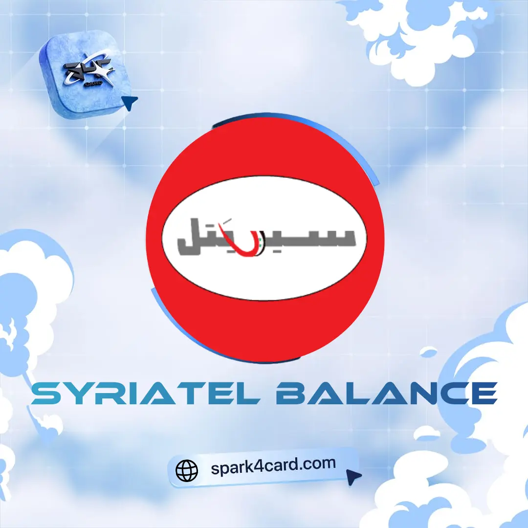 رصيد سيريتل