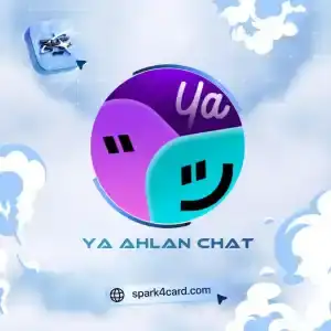 يا اهلن شات - Ya Ahlan Chat