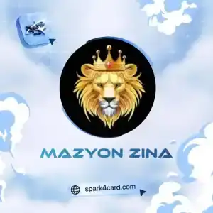 مزيون زينة - Mazyoun zina