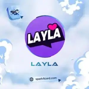 ليلى - Layla
