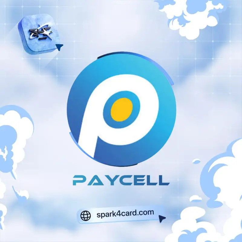 Paycell